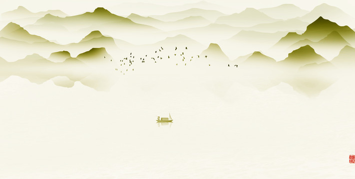 水墨山水