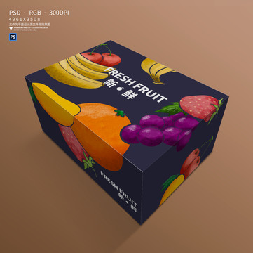 水果包装箱设计