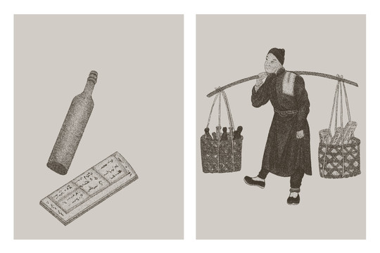 換取燈的