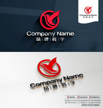 鳥LOGO標(biāo)志