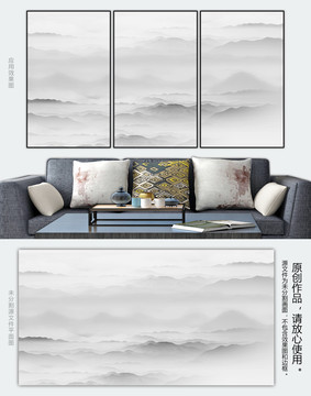 新中式裝飾畫遠(yuǎn)山裝飾畫