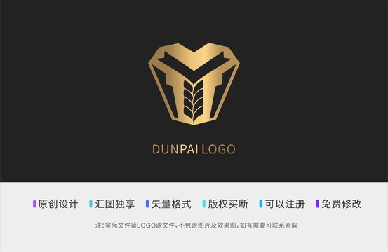 盾牌麦穗衣服LOGO