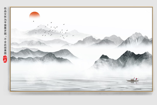 意境山水背景墻