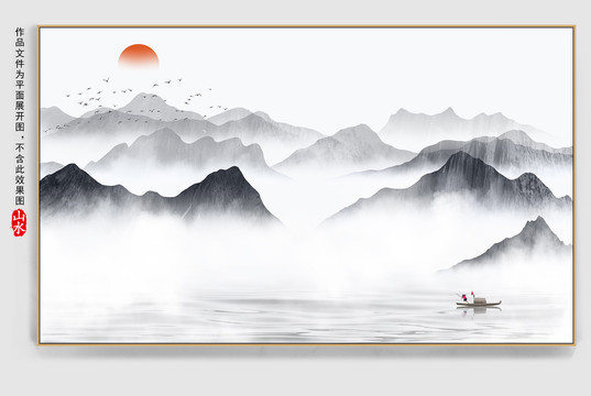 抽象山水掛畫壁畫
