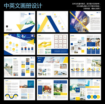 畫冊(cè)