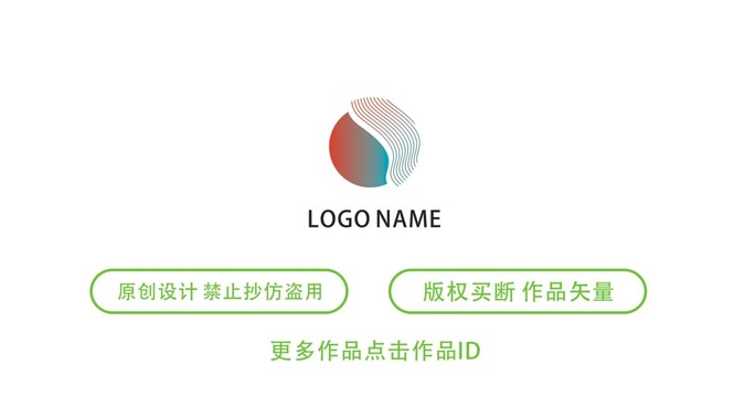 音乐logo