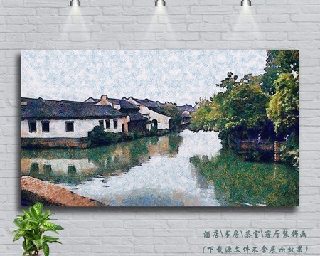 江南水乡油画