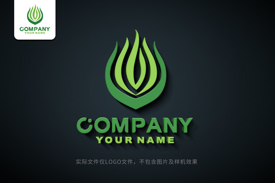 茶葉標(biāo)志