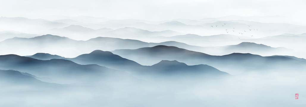 水墨山水畫