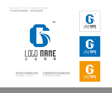 G字母logo設(shè)計(jì)