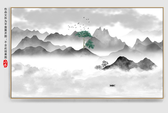 山水背景墻