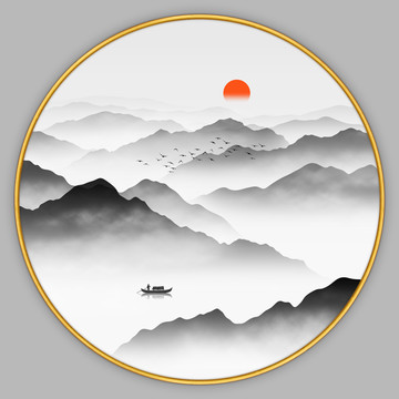 山水畫