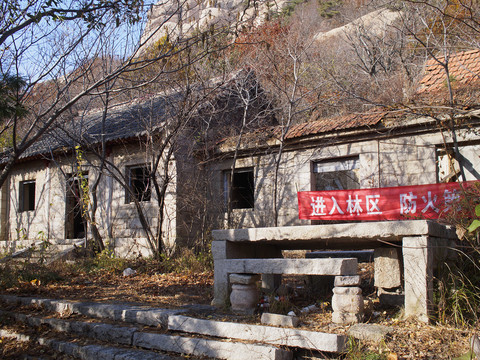 青岛崂山明道观