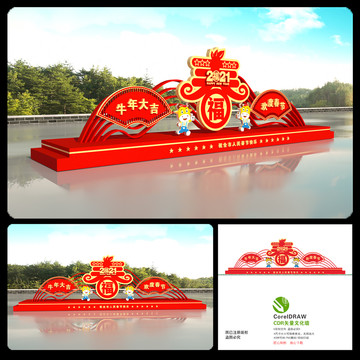 商場(chǎng)美陳