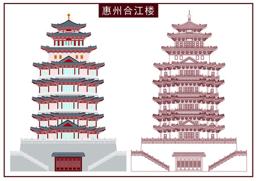 惠州合江樓