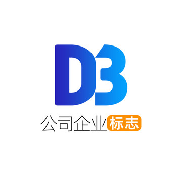 创意字母DB企业标志logo