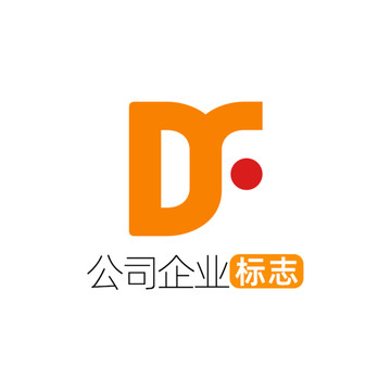 创意字母DF企业标志logo