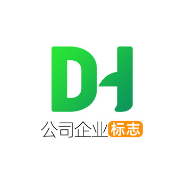 创意字母DH企业标志logo