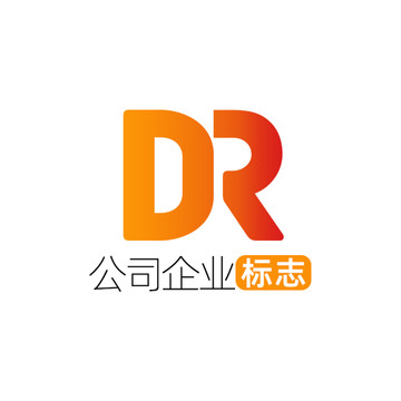 创意字母DR企业标志logo