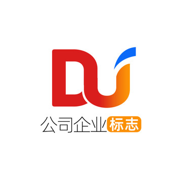 创意字母DU企业标志logo