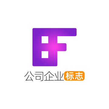创意字母EF企业标志logo