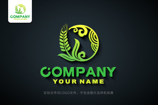 麥穗標志
