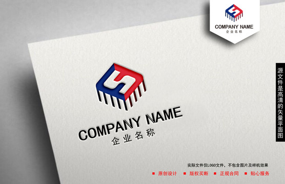 FS字母logo