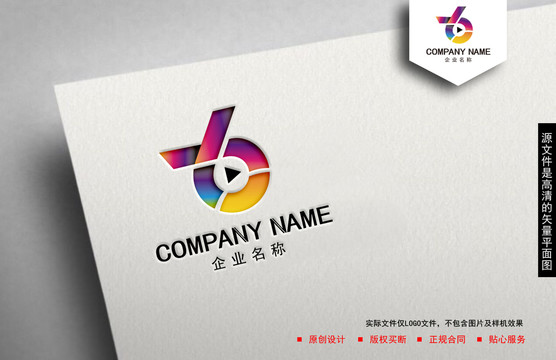 傳媒logo