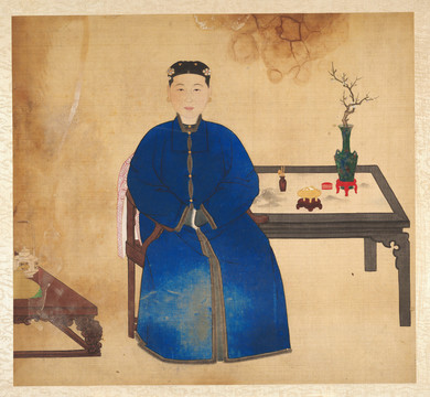 姚文瀚清代貴夫人