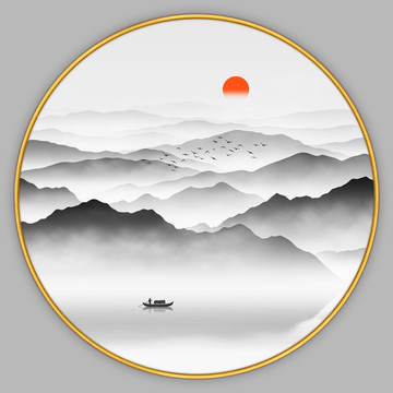 水墨山水畫