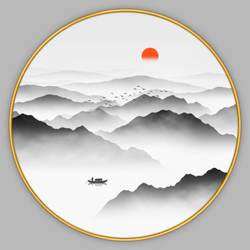 水墨山水畫