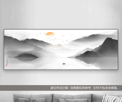 新中式山水畫