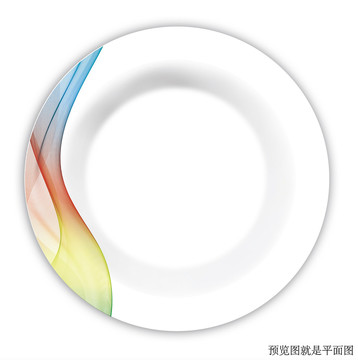 漸變線條
