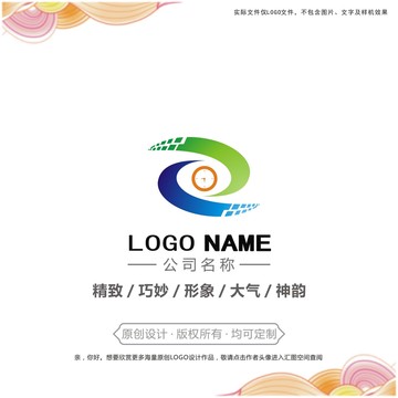 信息化时间logo