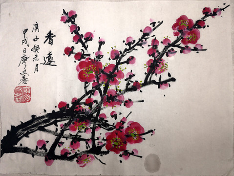 國畫紅梅