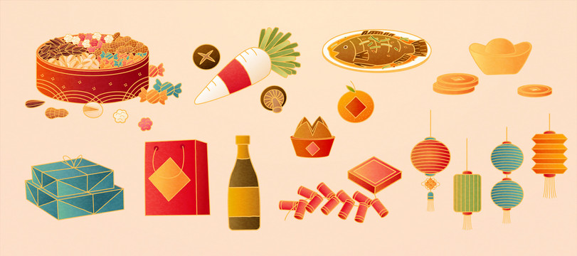 新年干貨及禮品插圖元素