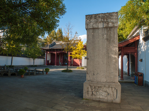 杭州孔庙重修碑记