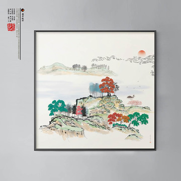 水墨山水畫