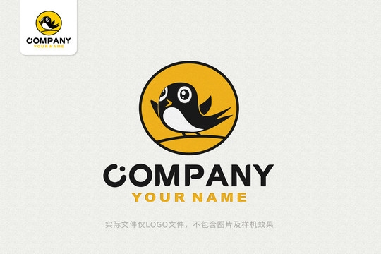 燕子標志