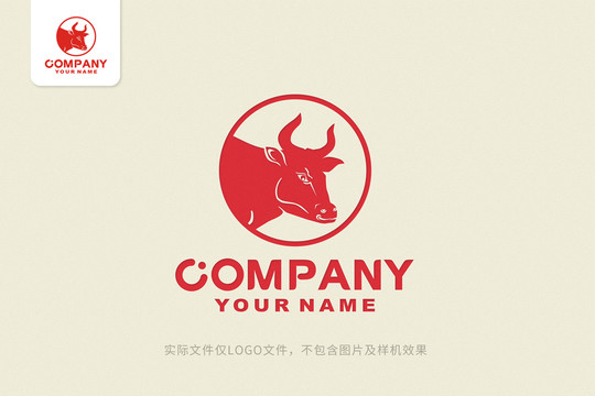牛頭標(biāo)志