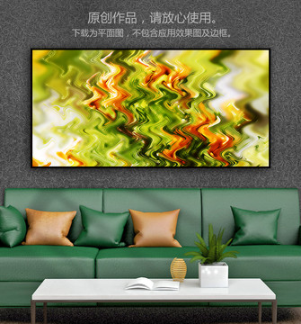 抽象客廳掛畫(huà)無(wú)框畫(huà)