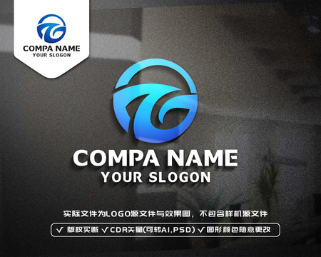 Z字母LOGO