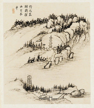 柳堉水墨山水画