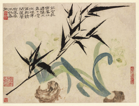 朱若極花卉竹子