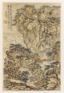 雪莊山水詩畫冊黃河山樵圖