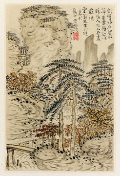 雪莊和尚山水詩(shī)畫(huà)