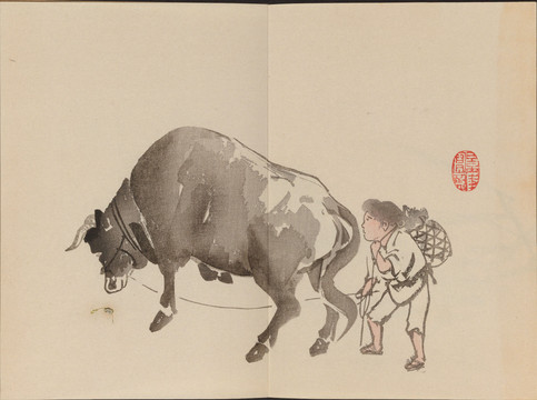 今尾景年景年習(xí)畫帖牧童