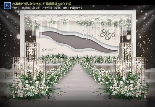 白色系儀式區(qū)