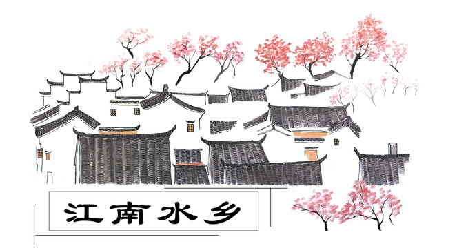 桃花盛開的江南水墨畫