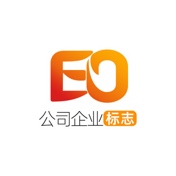 创意字母EO企业标志logo